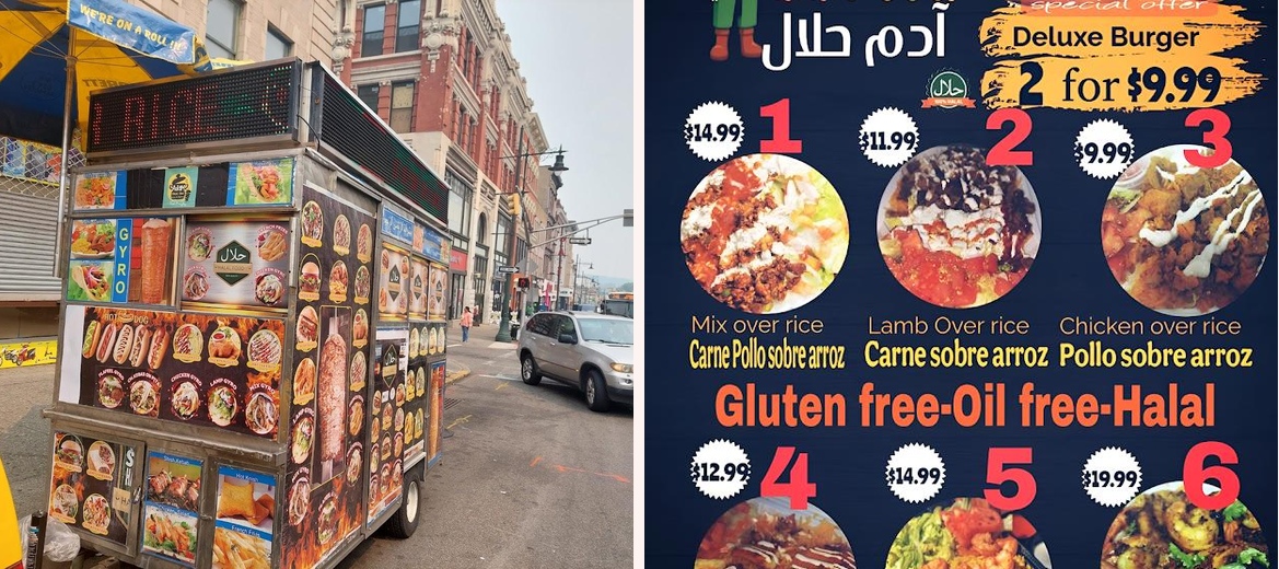 Adam Halal Food Paterson( food truck) Gallery Image 1