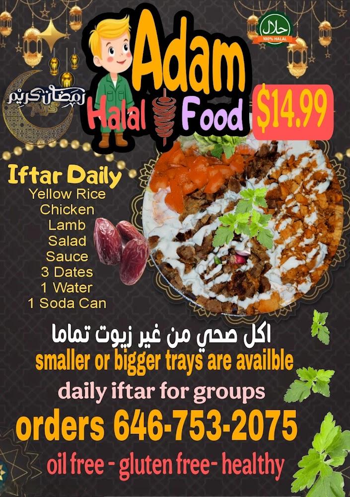 Adam Halal Food Paterson( food truck) Menu image 3